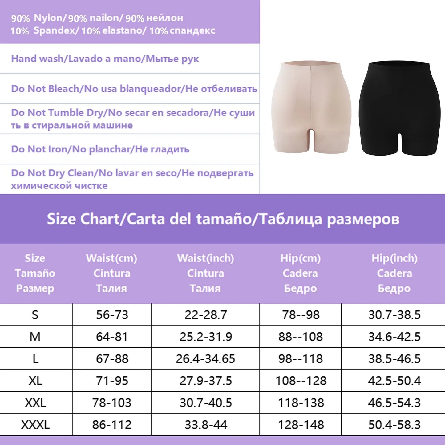Seamless Women's Mid-Waist Shaping Safety Shorts